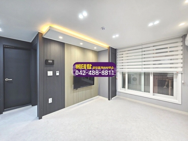 대전광역시 서구 갈마동 원룸 사진 1