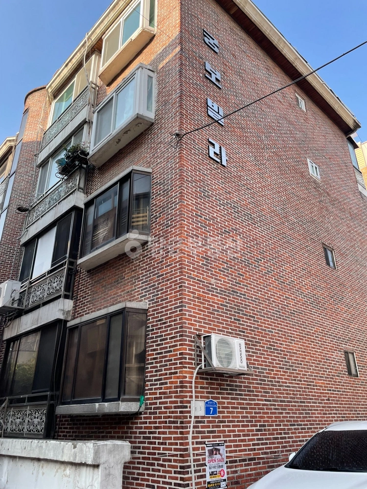 서울특별시 송파구 오금동 빌라(투룸 이상) 사진 1