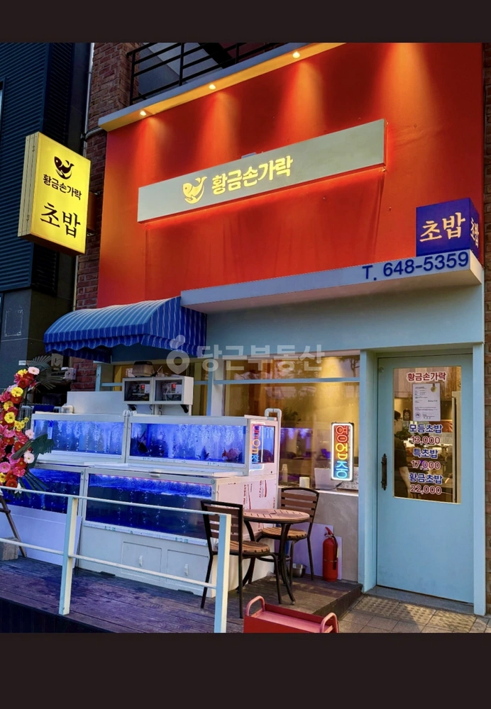 강원특별자치도 강릉시 홍제동 상가 사진 1