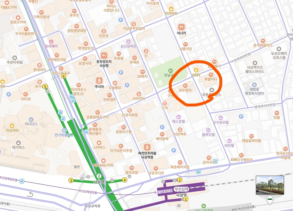 부산광역시 사상구 괘법동 상가 사진 1