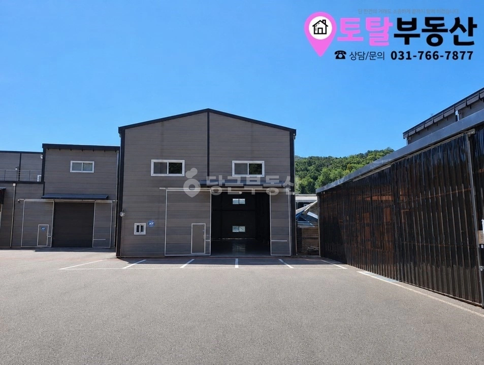 경기도 용인시 처인구 모현읍 공장/창고 사진 1
