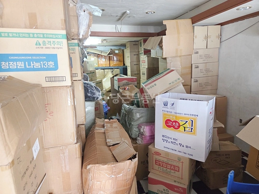서울특별시 강서구 화곡동 상가 사진 1