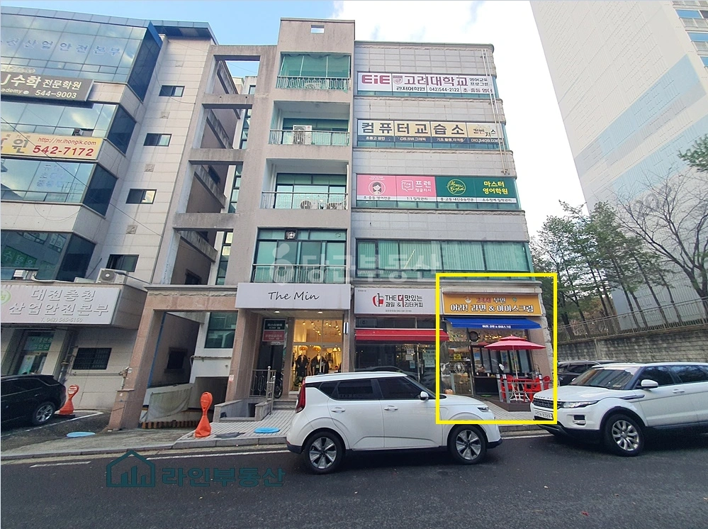 대전광역시 서구 관저동 상가 사진 1