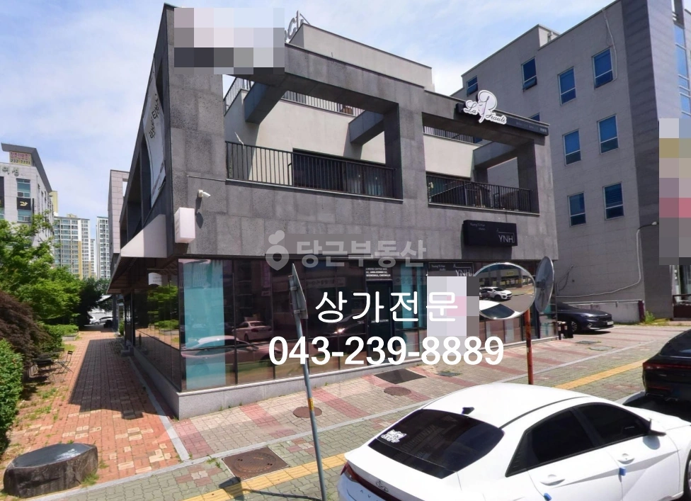 충청북도 청주시 서원구 성화동 상가 사진 1