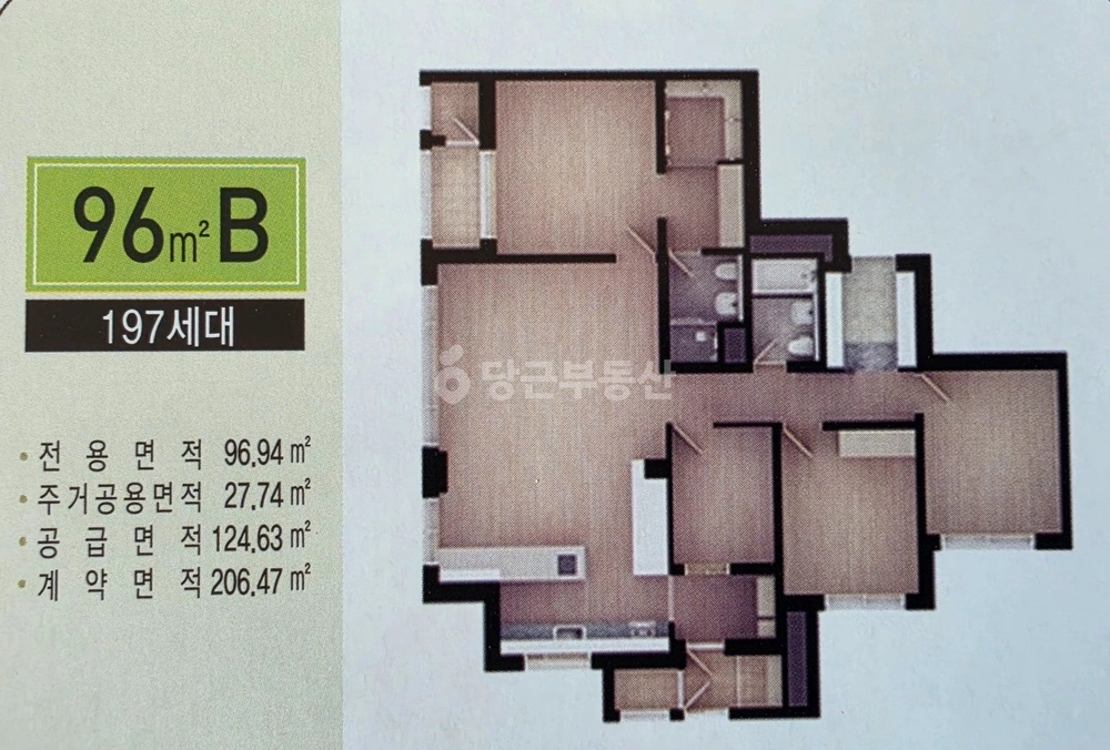경기도 하남시 학암동 아파트 사진 1