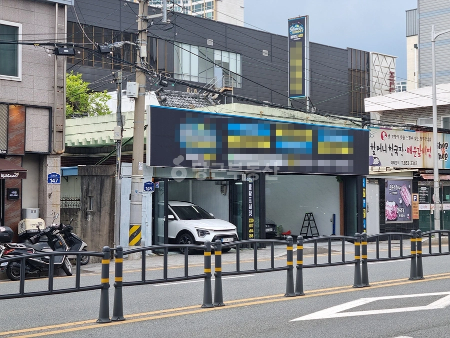 부산광역시 연제구 거제동 상가 사진 1