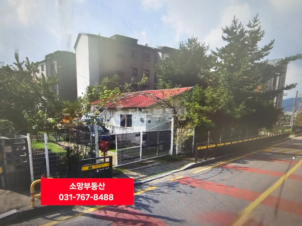 경기도 광주시 양벌동 단독/전원주택 사진 1