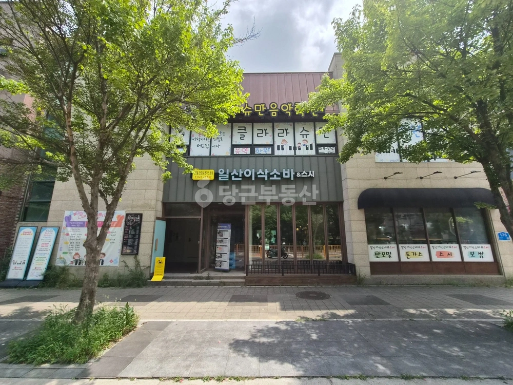 경기도 파주시 와동동 상가 사진 1