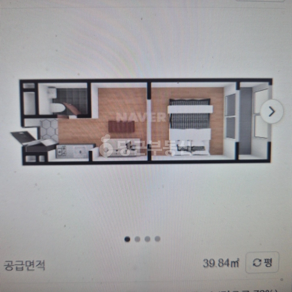 경기도 성남시 분당구 서현동 아파트 사진 1