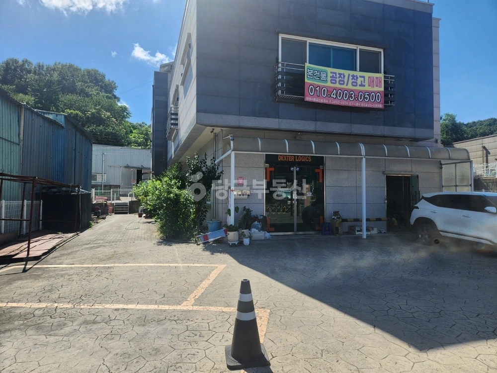 경기도 시흥시 군자동 건물 사진 1