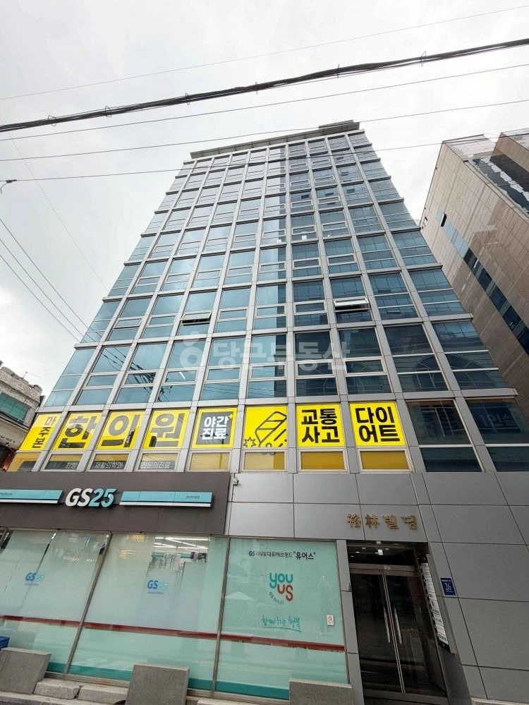 서울특별시 강남구 삼성동 사무실 사진 1