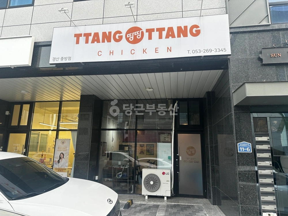 경상북도 경산시 계양동 상가 사진 1