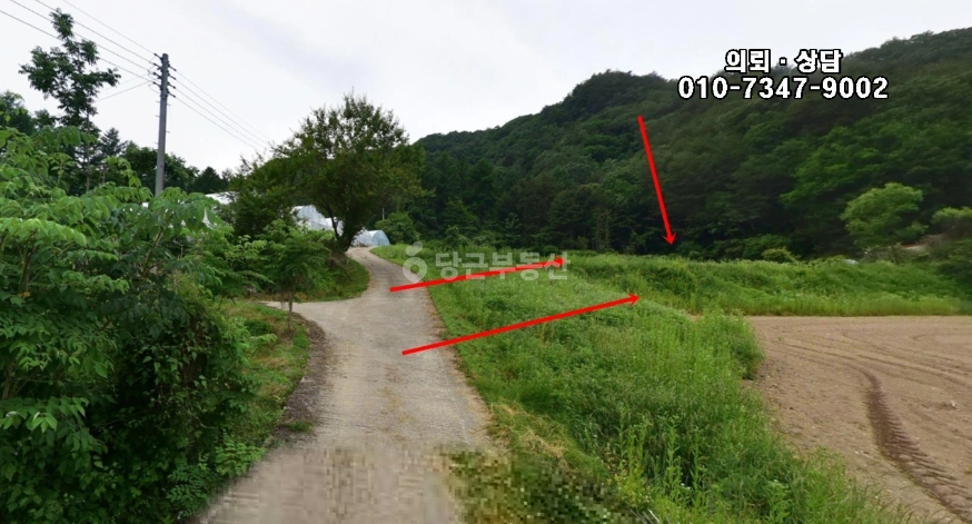 강원특별자치도 화천군 사내면 토지 사진 1