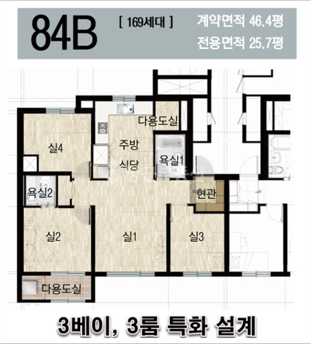 경기도 하남시 학암동 오피스텔 사진 1