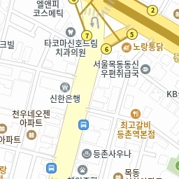 서울특별시 양천구 목동 빌라(투룸 이상) 사진 1