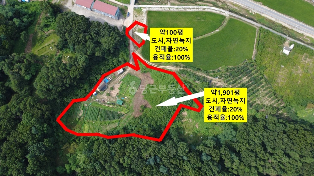 경기도 용인시 처인구 남사읍 토지 사진 1
