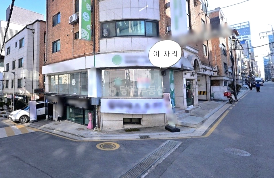 서울특별시 강남구 역삼동 상가 사진 1