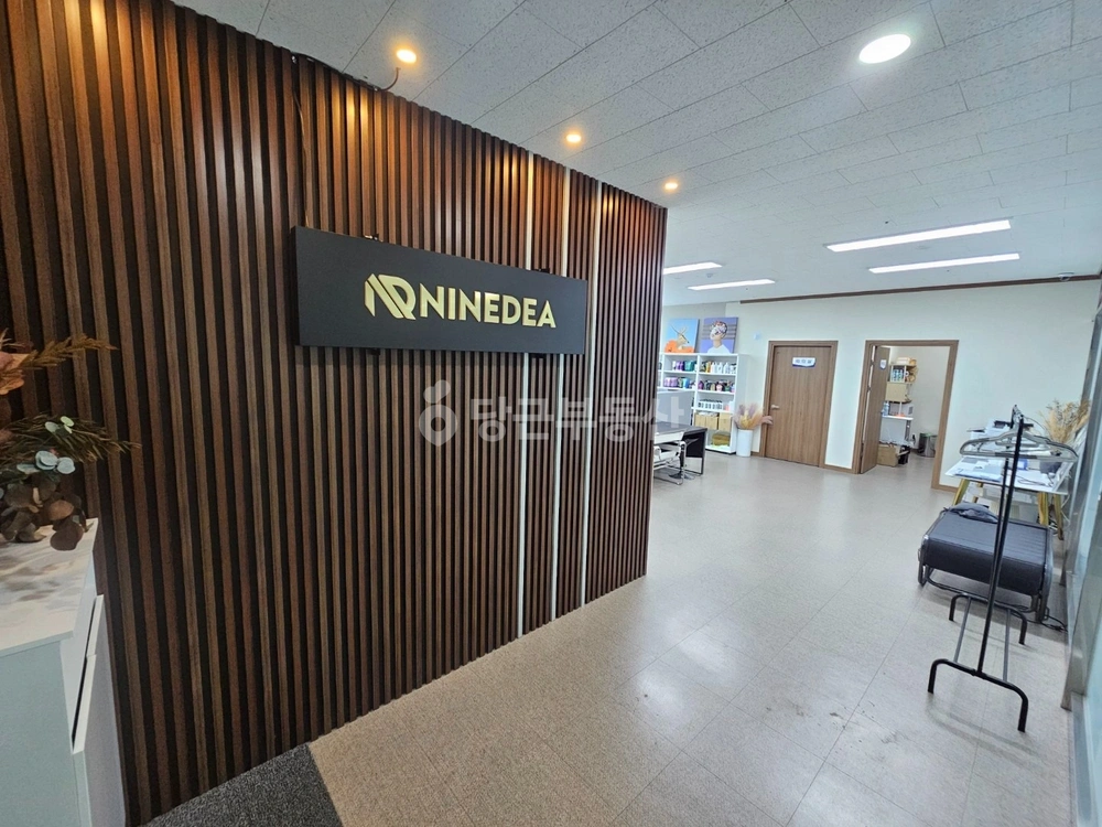 대전광역시 유성구 봉명동 상가 사진 1