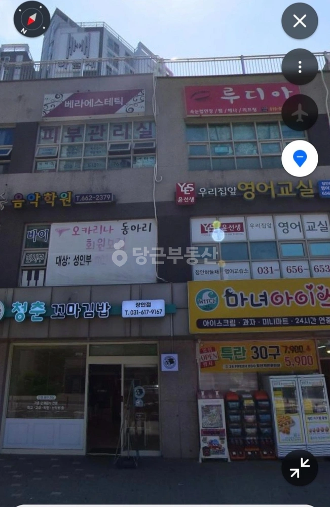 경기도 평택시 장안동 상가 사진 1