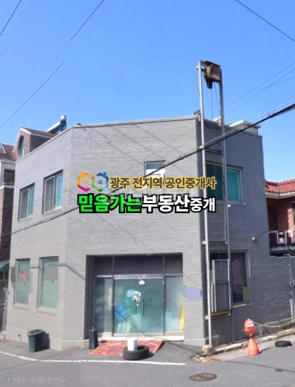 전남광주통합특별시 남구 월산동 건물 사진 1