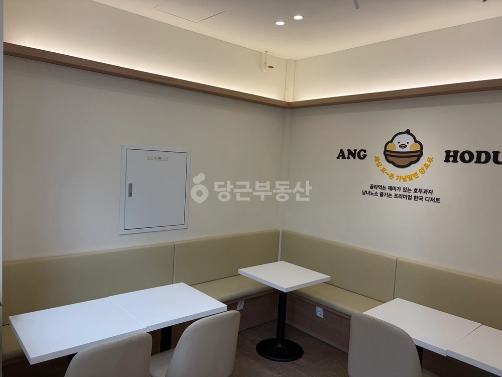경상북도 구미시 산동읍 상가 사진 1