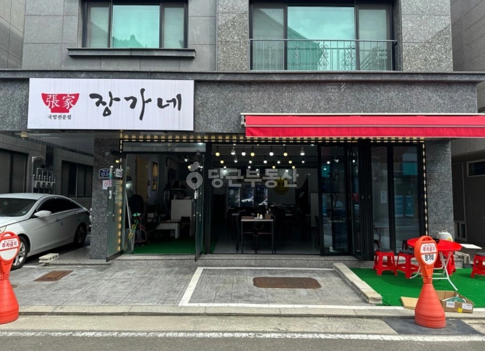 경상남도 양산시 물금읍 상가 사진 1