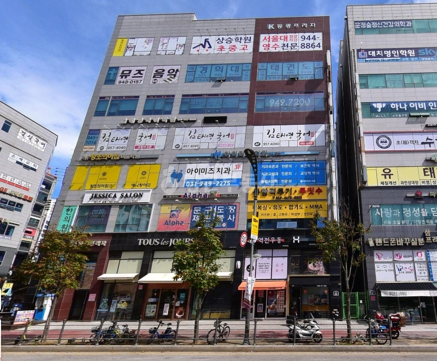 경기도 파주시 목동동 상가 사진 1