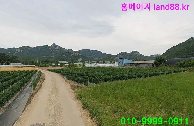 전북특별자치도 부안군 진서면 토지 사진 1