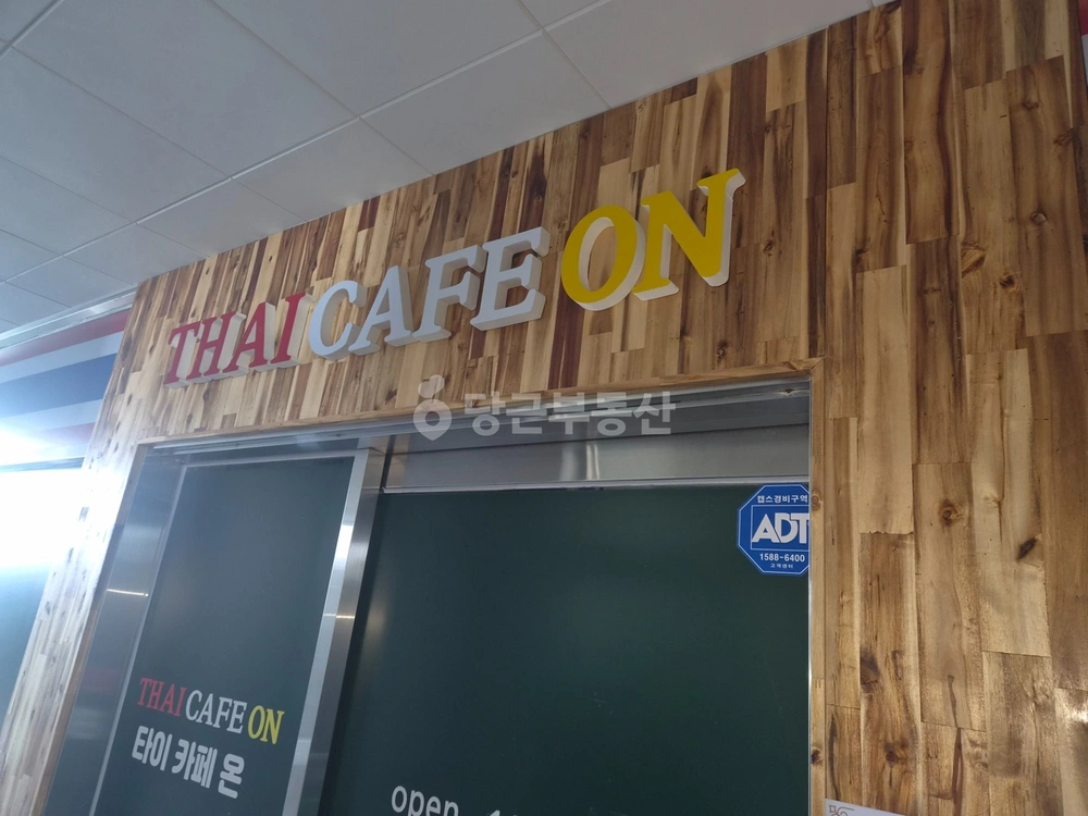 전북특별자치도 전주시 덕진구 반월동 상가 사진 1