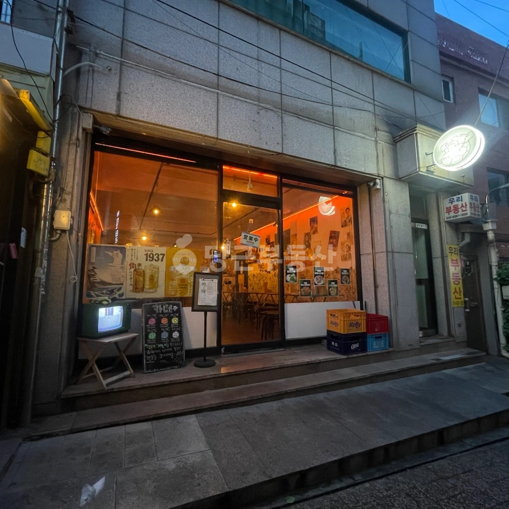 서울특별시 중구 필동2가 상가 사진 1