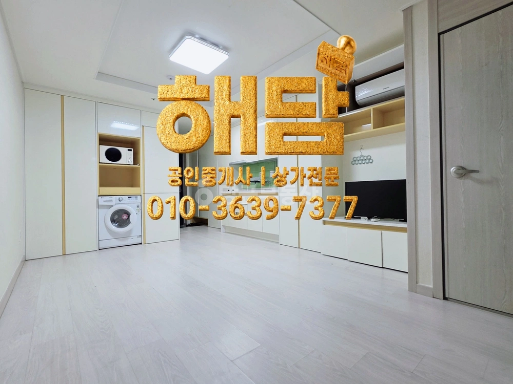 전남광주통합특별시 서구 쌍촌동 오피스텔 사진 1