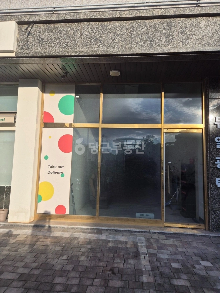 인천광역시 영종구 운서동 상가 사진 1