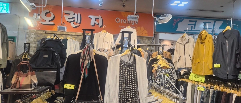 대전광역시 유성구 전민동 상가 사진 1
