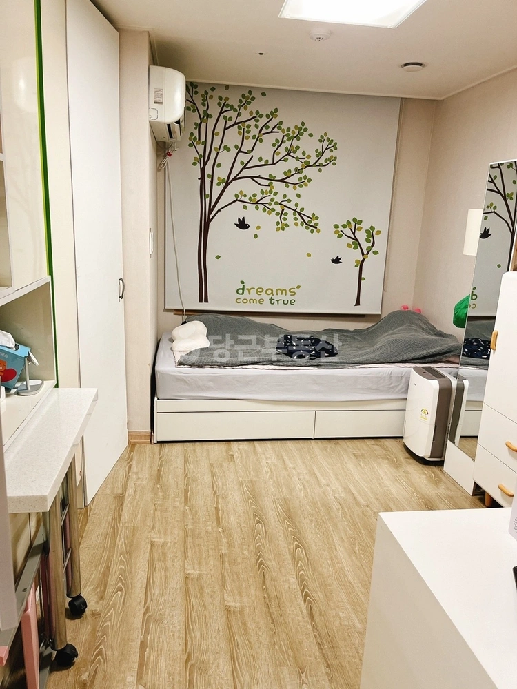 서울특별시 동작구 신대방동 아파트 사진 1