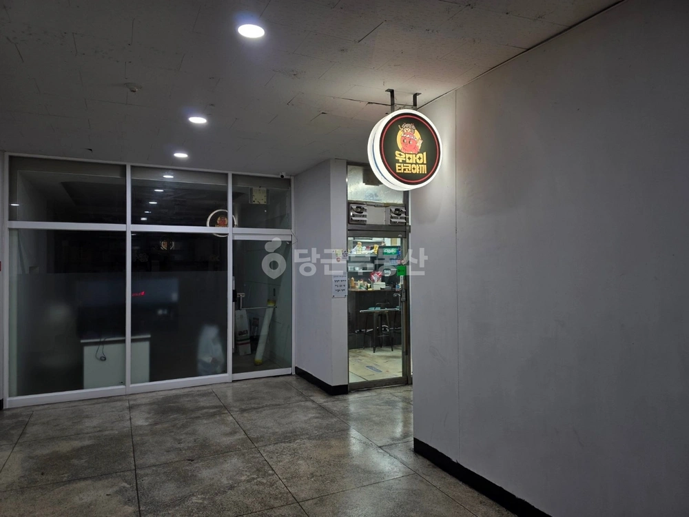 경기도 남양주시 다산동 상가 사진 1