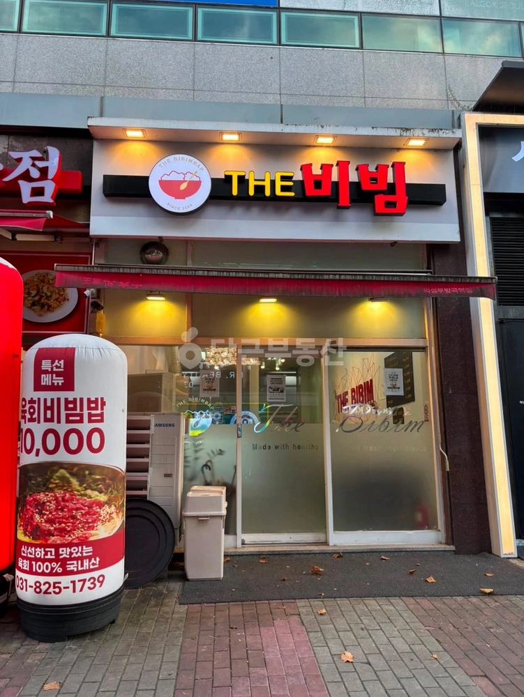 경기도 의정부시 장암동 상가 사진 1