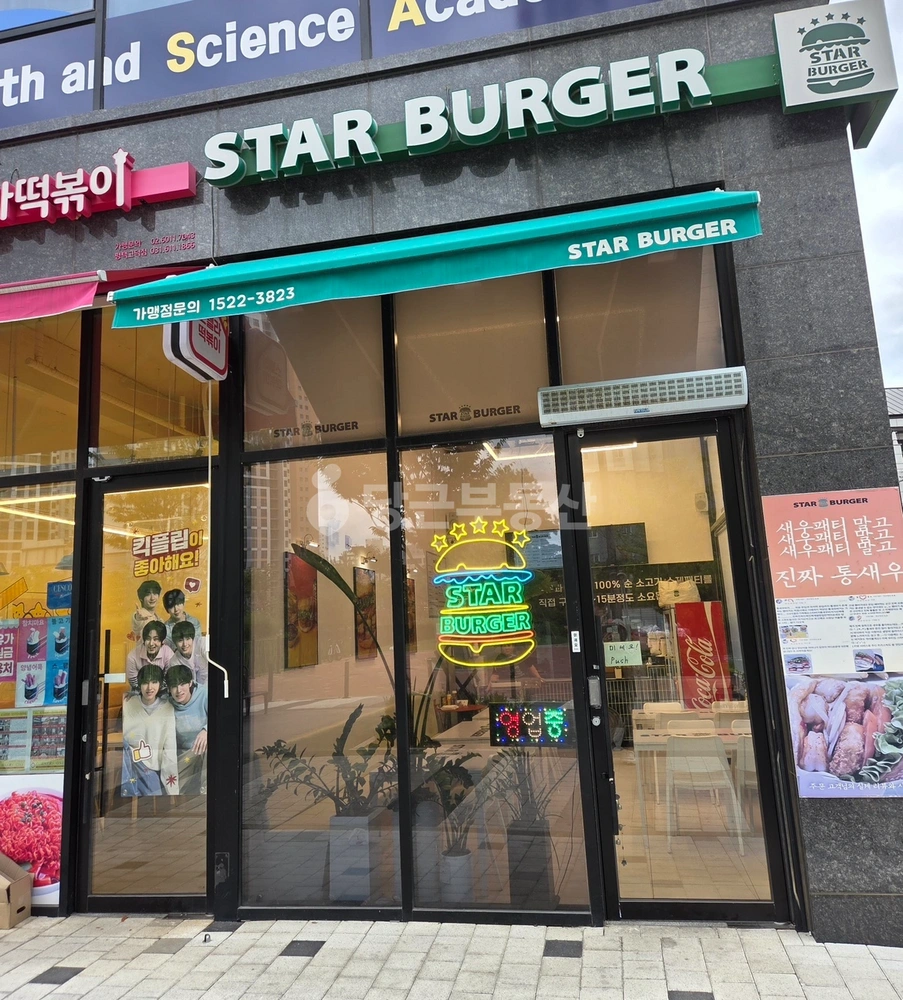 경기도 평택시 고덕동 상가 사진 1