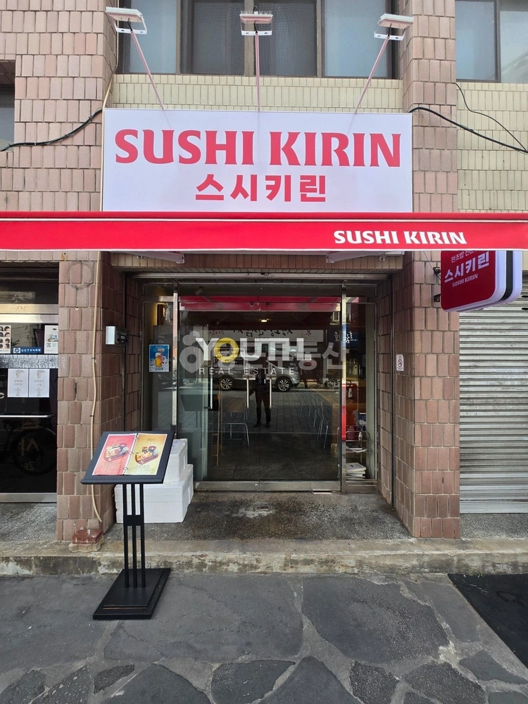 대구광역시 중구 남성로 상가 사진 1