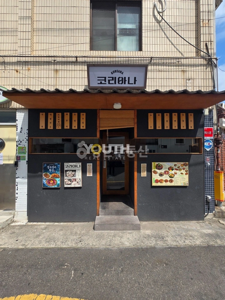 대구광역시 중구 동인동4가 상가 사진 1