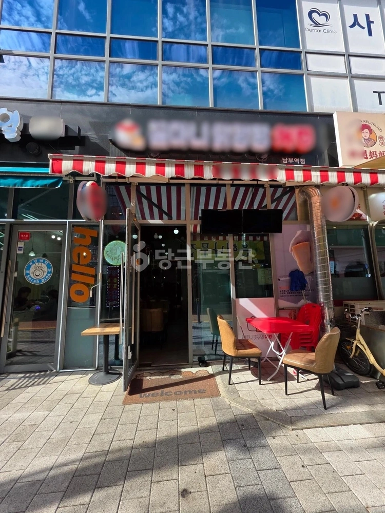 경기도 부천시 소사구 심곡본동 상가 사진 1
