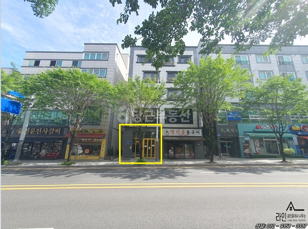 대전광역시 서구 복수동 상가 사진 1