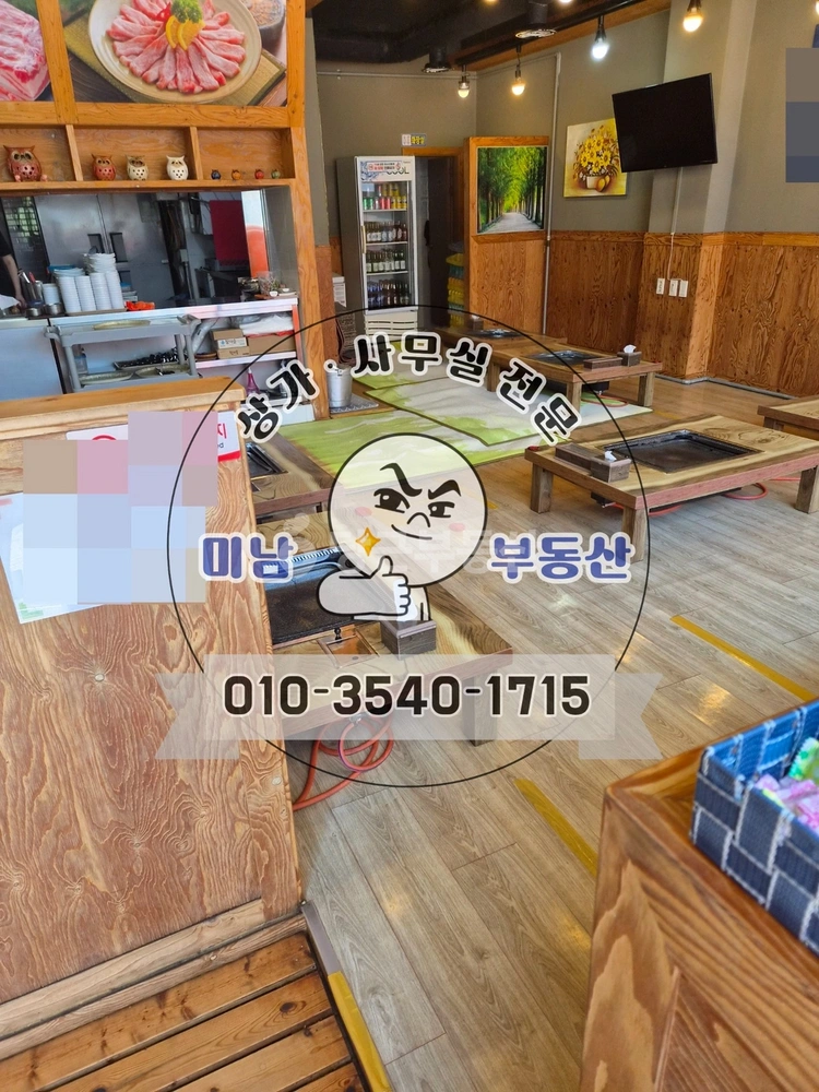 충청남도 당진시 송악읍 상가 사진 1