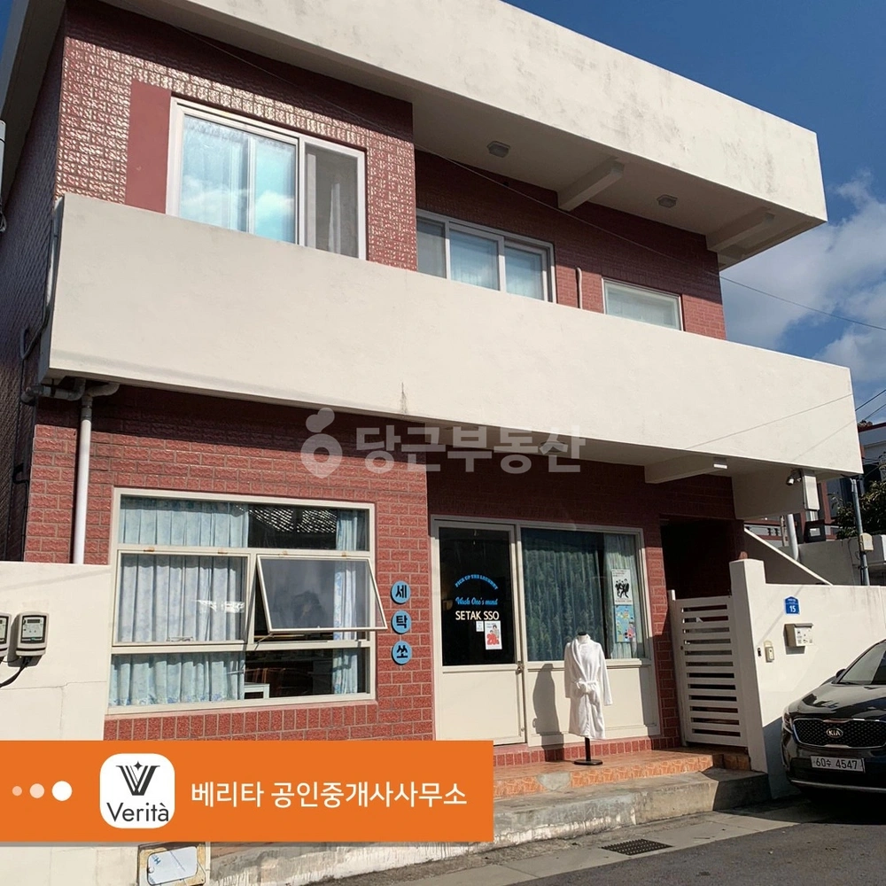 제주특별자치도 제주시 삼도2동 단독/전원주택 사진 1