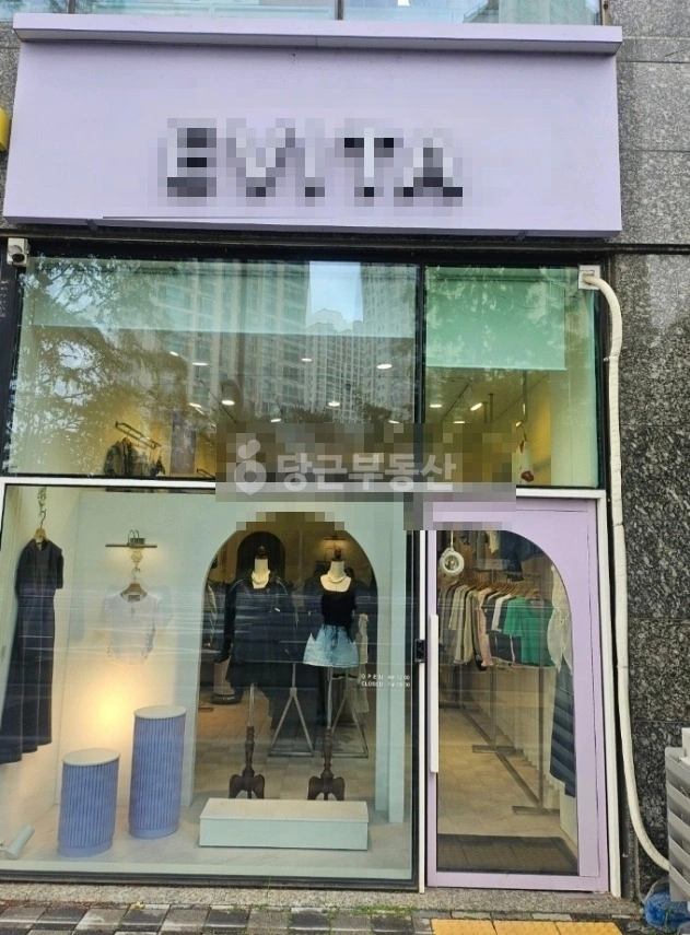 경기도 파주시 야당동 상가 사진 1
