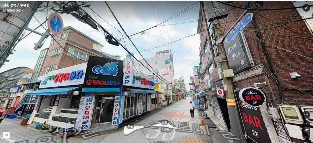 서울특별시 강북구 수유동 상가 사진 1