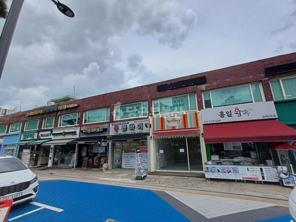 서울특별시 송파구 송파동 상가 사진 1