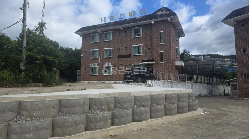 경상북도 청송군 주왕산면 상가 사진 1