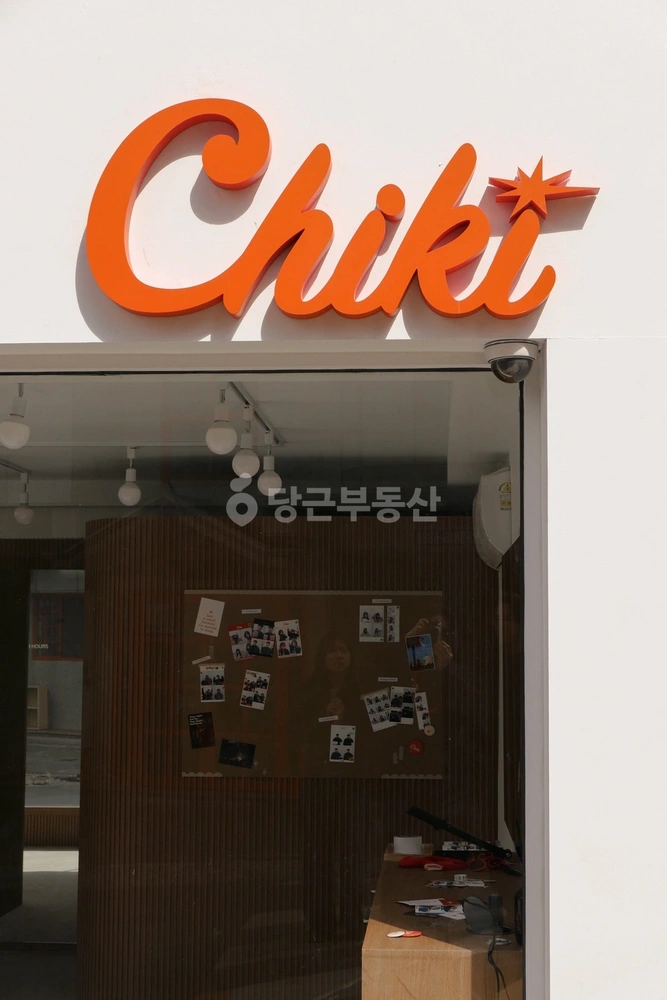 대구광역시 북구 대현동 상가 사진 1