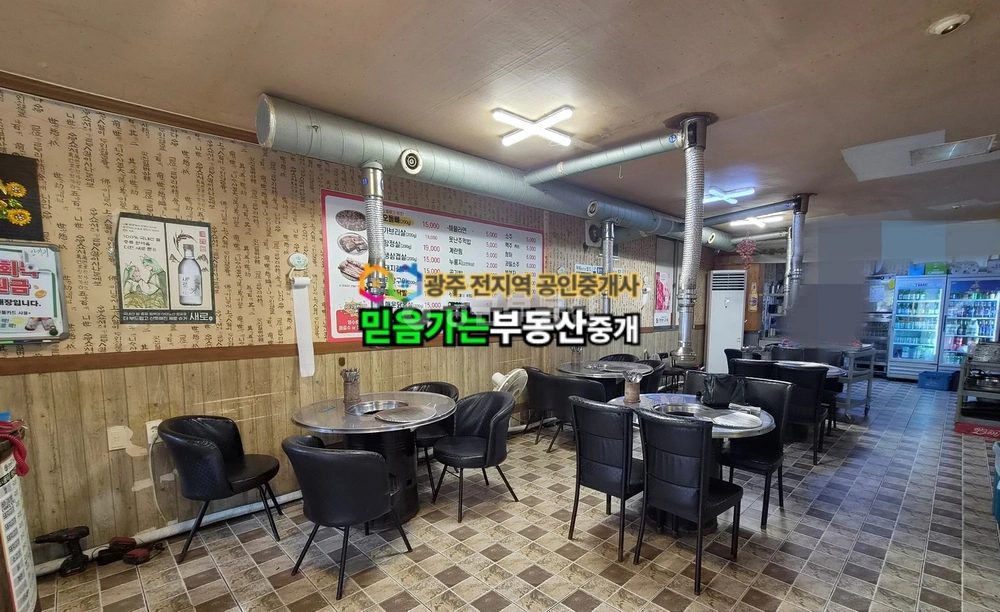 전남광주통합특별시 북구 문흥동 상가 사진 1