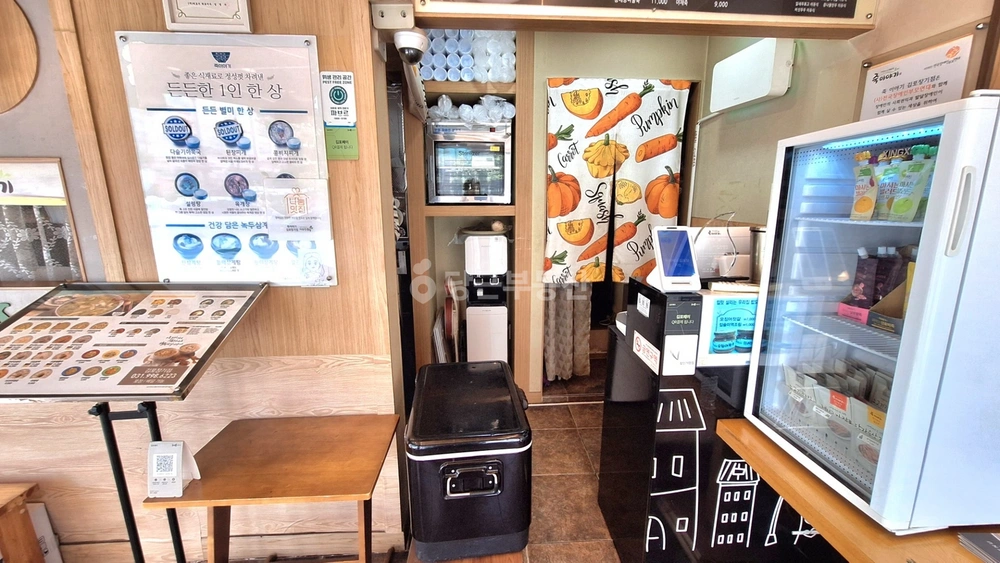 경기도 김포시 장기동 상가 사진 1